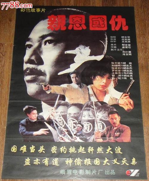 毕业了还能补考学位证吗