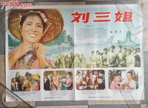 办理假苏福尔斯大学文凭毕业证